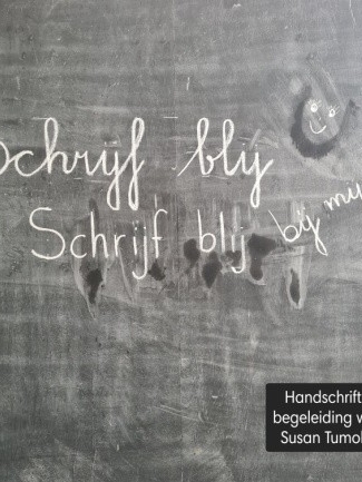 IS JE HANDSCHRIFT LEESBAAR?